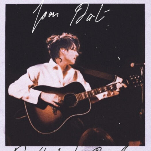 Don't Look Back In Anger (Cover)